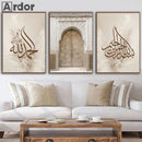 Axyaa Reed Pampas Canvas Islamic Calligraphy Wall Art Print Home Decor