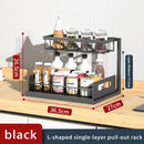 Axyaa Under Sink Organizer Shelf Cabinet Slide Out Rack - Kitchen Storage Solution