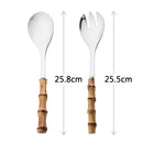 Axyaa Long Handle Serving Spork Set - Bamboo Wooden & Stainless Steel Cutlery