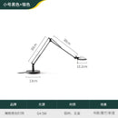 Axyaa Industrial Adjustable Desk Lamp LED G4 Aluminum Glass Table Lamp