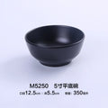 Axyaa Small Melamine Soup Bowl - Multi-Functional Kitchen Accessory