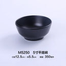 Axyaa Small Melamine Soup Bowl - Multi-Functional Kitchen Accessory