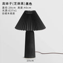 Axyaa Mushroom Table Lamp LED E27 Solid Wood Desk Light for Bedroom Decor