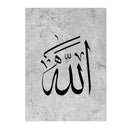 Axyaa Allahu Akbar Gray Mosque Canvas Wall Art Painting for Living Room