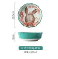 Axyaa Forest Animals Ceramic Baking Pan with Handle and Salad Bowl Set
