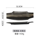 Axyaa Black Ceramic Sushi & Hotpot Plate - Rectangular Cuisine Dish