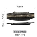 Axyaa Black Ceramic Sushi Plate BBQ Hotpot Plate Commercial Cuisine