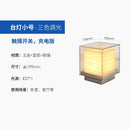 Axyaa Glass Bedside Table Lamp Modern Designer LED Light