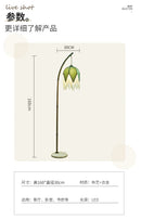 Axyaa Green Tassel Fabric Floor Lamp LED E27 for Home Decoration