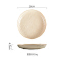 Axyaa Stone Patterned Ceramic Deep Plate Vintage Salad Soup Dessert Pasta Dish