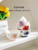 Axyaa Ceramic High Foot Rice Bowl Relief Underglaze Color High Dessert Salad Bowl