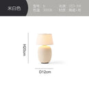 Axyaa Black/White/Red Ceramic Table Lamp with USB Charging - Touch Switch Desk Light