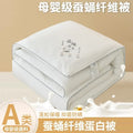 Axyaa Embossed Cotton Silk Quilt: Thick & Fluffy Four-Season Warmth