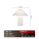 Axyaa Wabi-sabi Tyvek Paper LED Floor Lamp E27 Modern Minimalist Table Lamp
