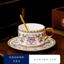 Axyaa Ceramic Enamel Coffee Cup and Saucer Set - Elegant Household Mugs