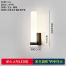 Nordic Glass Wall Lamp for Bedroom, Living Room, Stairs - Axyaa Brand