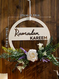 Axyaa Wooden Ramadan Kareem Doorplate Wreath Hanging Ornament
