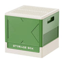 Axyaa Kids Block Toy Storage Box: Large Capacity, Stackable, Multifunctional Storage Organizer