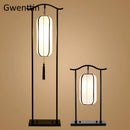 Axyaa Classical Lantern Floor Lamp for Elegant Home Lighting