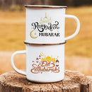 Axyaa Eid Ramadan Mubarak Coffee Cup - Islamic Muslim Festive Party Decor Gift