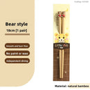 Axyaa Kids' Bamboo Training Chopsticks, Ages 6-12