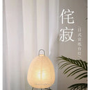 Axyaa Wabi-sabi Table Lamp: Ins-style Ambient Rice Paper & Metal Light for Living Room