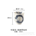 Axyaa Hand-Painted Stoneware Tea Cup Set