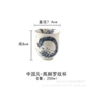 Axyaa Hand-Painted Stoneware Tea Cup Set