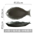 Axyaa Ceramic Fish Plate for Sushi and Steamed Fish, Household Kitchen Essential