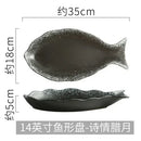 Axyaa Fish-Shaped Ceramic Plate for Sushi & Steamed Fish