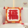 Axyaa Chic Embroidery Cushion Covers - Lucky Gift Home Decor Pillowcase
