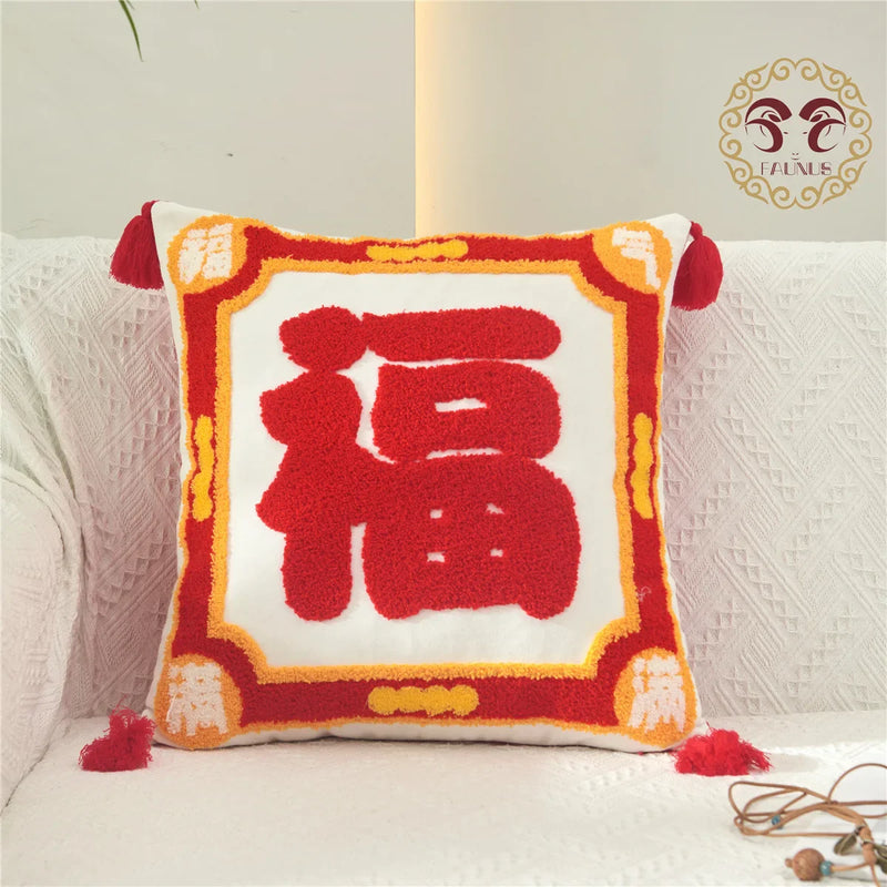 Axyaa Chic Embroidery Cushion Covers - Lucky Gift Home Decor Pillowcase