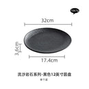 Axyaa Black & White Ceramic Tableware Set - Plates, Bowls, Japanese Luxury Dining Collection