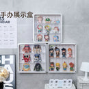 Axyaa Acrylic Collectible Display Case for Action Figures & Popmart Showcase