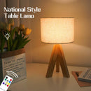 Axyaa LED Table Lamp Simple Chinese Style Dimmable USB Night Light