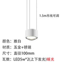 Axyaa Nordic Light Luxury Chandelier: Modern, Simple Design with Magic Ball Elements