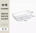 Axyaa Rectangular Fruit Tray for Tea Cup, Household Storage, Dried Fruit & Dim Sum