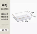 Axyaa Rectangular Fruit Tray for Tea Cup, Household Storage, Dried Fruit & Dim Sum