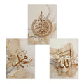 Axyaa Allahu Akbar Beige Gold Marble Canvas Wall Art Print - Set of 3