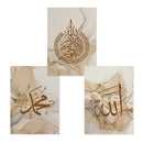 Axyaa Allahu Akbar Beige Gold Marble Canvas Wall Art Print - Set of 3