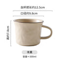 Axyaa Solid Color Ceramic Mug Set