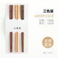 Axyaa Kids Wooden Chopsticks Set for Ages 3-6