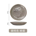 Axyaa Retro Gray Ceramic Dinnerware Set