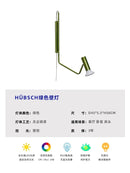 Axyaa Adjustable Nordic Swing Arm Wall Lamp LED for Modern Living Spaces