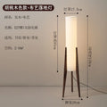 Axyaa Solid Wood Floor Lamp Study Hotel Art Decor Living Room Bedroom Café