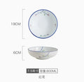 Axyaa 7.5 Inch Ceramic Bowl for Vegetables, Soup, Steamed Eggs, Air Frying, Salads, Noodles