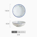 Axyaa 7.5 Inch Ceramic Bowl for Vegetables, Soup, Steamed Eggs, Air Frying, Salads, Noodles
