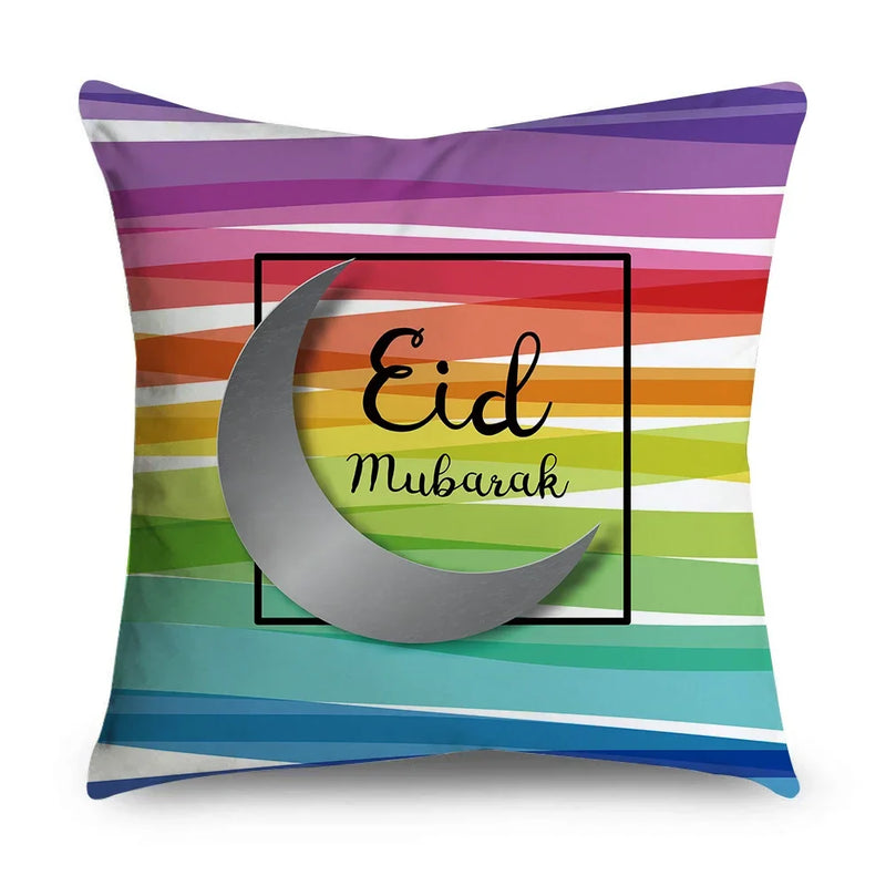 Nordic Eid Ramadan Moon Lantern Pillow Case 45x45cm by Axyaa