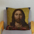 Axyaa Jesus Christ Soft Plush Cushion Cover 45*45 Throw Pillow Case Home Decor