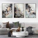 Ayat Al Kursi Gold Black Marble Canvas Print by Axyaa - Islamic Calligraphy Wall Art